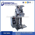 Automatic Powder Packing Machine for Veterinary Medicine
